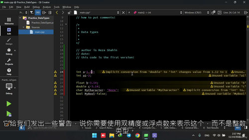 [中字] C++ 编程入门实战：零基础 1 天掌握核心语法与