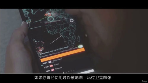 QGIS栅格分析入门教程