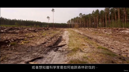 QGIS栅格分析入门教程