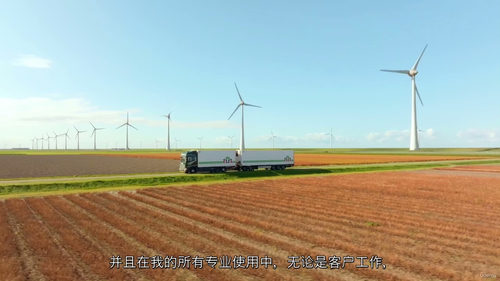 [中字] 达芬奇 Resolve 19 全能实战大师课（20