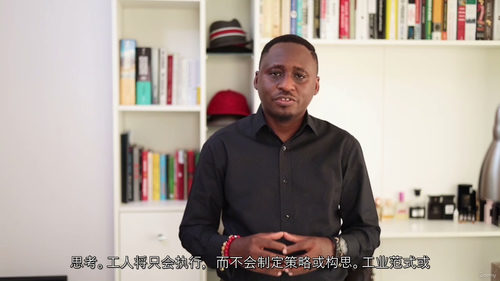 敏捷与Scrum大师认证备考课程  (中文字幕英文视频教程)