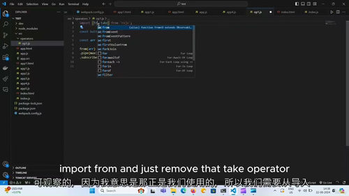 [中字] RxJS 基础入门实战 —— 从原理到应用的全面指
