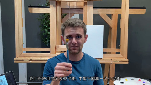 雪地狼绘画分步教程