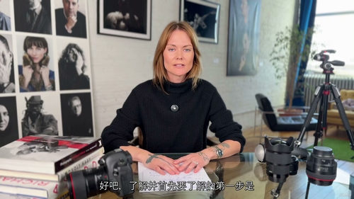 从手机快照到专业拍摄：精通数码单反相机完全指南 (中文字幕英