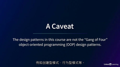 React设计模式实战指南（2025）