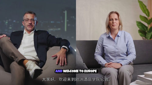 认证酒店总经理（CHGM）课程