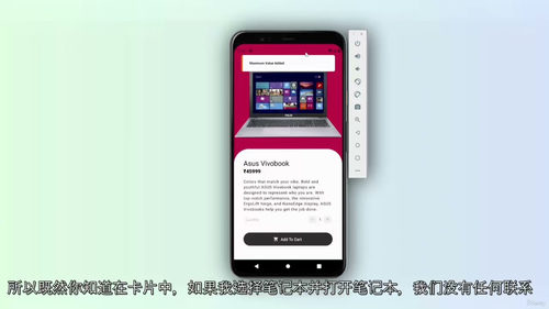 [中字] 基于 React Native 与 Redux T