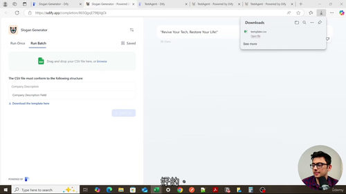 AI Agents 开发实战：基于 Dify 的零代码 AI