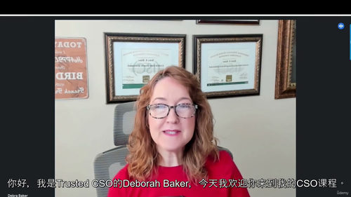 [中字] CISO 网络韧性实战指南（中文字幕英文视频教程）