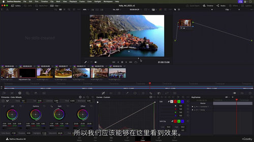 DaVinci Resolve 免费视频编辑、音频处理与调色