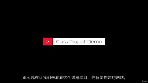 使用 Elementor 与 WooCommerce 搭建现