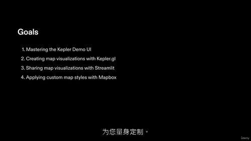 [中字] 使用 Kepler GL 和 Streamlit