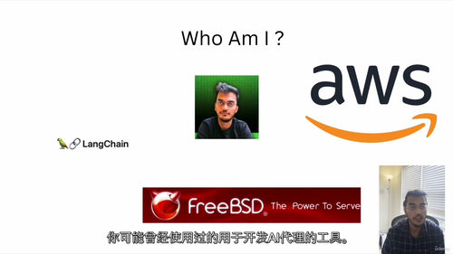 系统设计面试通关指南