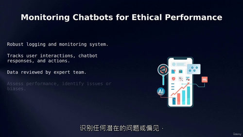 生成式 AI 智能体：构建智能系统（中文字幕英文视频教程）