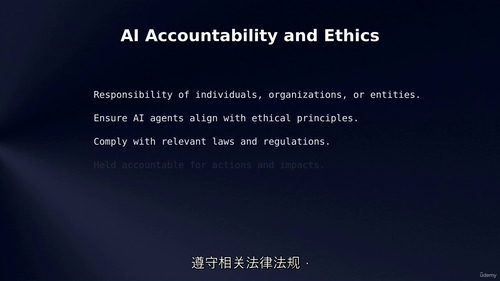 生成式 AI 智能体：构建智能系统（中文字幕英文视频教程）