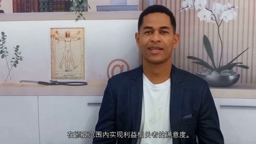 项目经理情商与同理心精进课程（中文字幕英文视频教程）