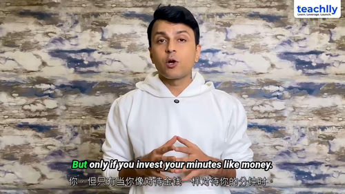 [中字] 时间掌控：高效生产力与抗拖延工具箱（中文字幕英文视