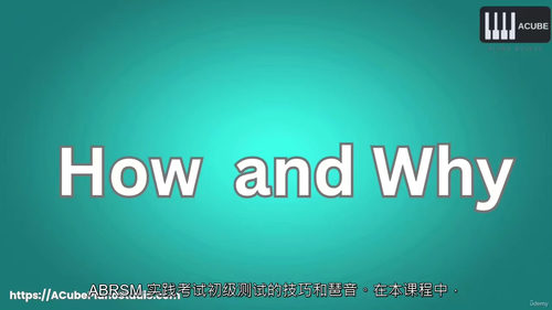 [中字] 钢琴音阶与琶音 ——ABRSM 钢琴初级水平（中文