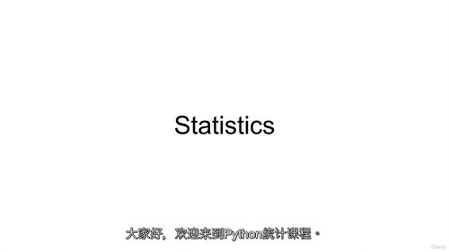 [中字] 数据科学必备统计学：基于 Python 的实践指南