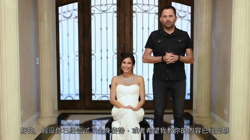 [中字] 创作者工坊：人像摆姿全攻略（中文字幕英文视频教程）