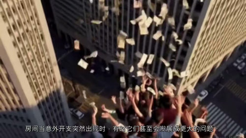 [中字] 轻松开启副业：5 种实用赚钱方式指南（中文字幕英文