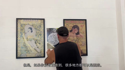 DIY快闪艺术展——随时随地举办属于你的艺术展览  (中文字