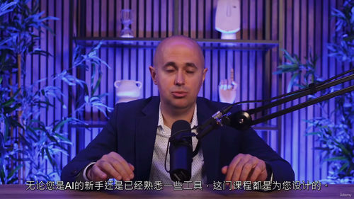[中字] AI 赋能营销团队实战课程（中文字幕英文视频教程）
