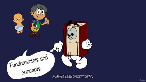 [中字] JMeter 性能测试从入门到精通实战指南（中文字