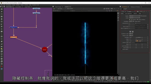[中字] 魔法能量束：Houdini 与 Nuke VFX