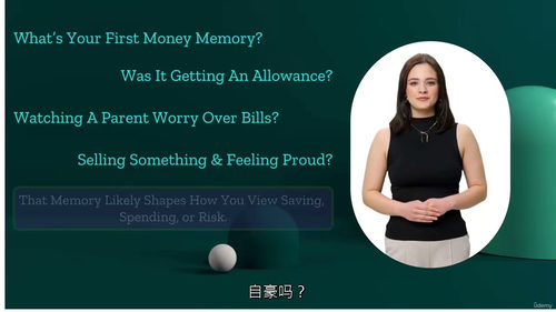 [中字] 金钱心理学：掌控你的财务思维（中文字幕英文视频教程