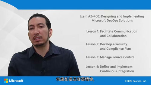 [中字] 微软 DevOps 解决方案设计与实施 - AZ-