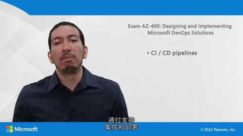 [中字] 微软 DevOps 解决方案设计与实施 - AZ-