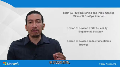 [中字] 微软 DevOps 解决方案设计与实施 - AZ-