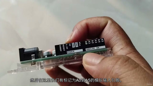[中字] Arduino 入门教程 - 2025 完整版（中