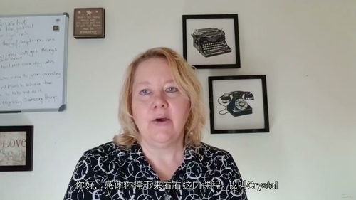 [中字] 丧亲疗愈基础：走出失去的阴霾（中文字幕英文视频教程