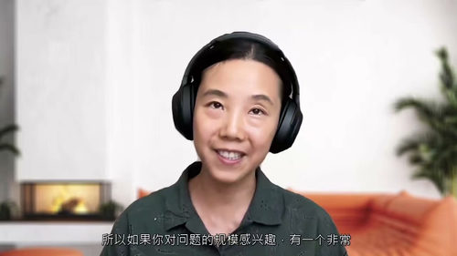 [中字] 现代数据工程基础（中文字幕英文视频教程）