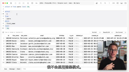 [中字] 精通 Postgres：2025 年全面 Post