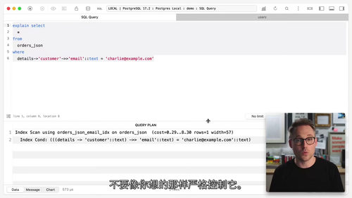 [中字] 精通 Postgres：2025 年全面 Post