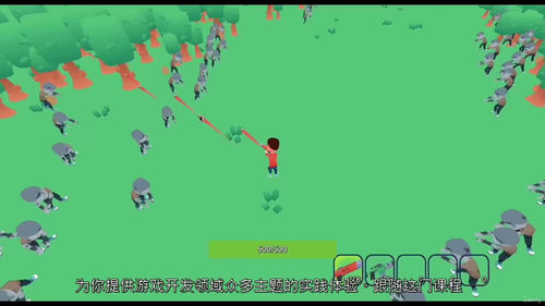 [中字] 用 Godot 4 打造完整 3D 俯视视角射击游