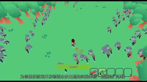 [中字] 用 Godot 4 打造完整 3D 俯视视角射击游