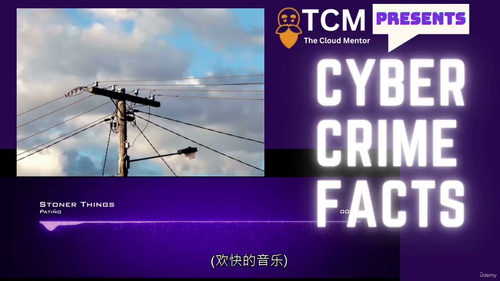 [中字] 微软网络安全架构师 SC 100 考试备考课程（中