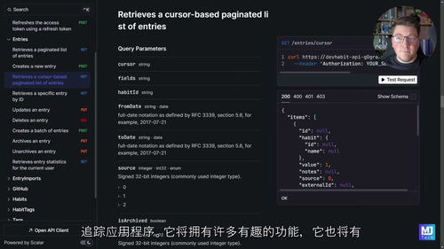 [中字] ASP.NET Core 实战：REST API