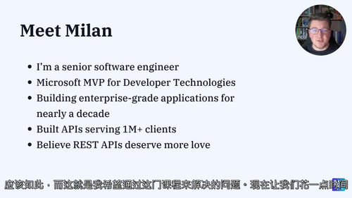 [中字] ASP.NET Core 实战：REST API