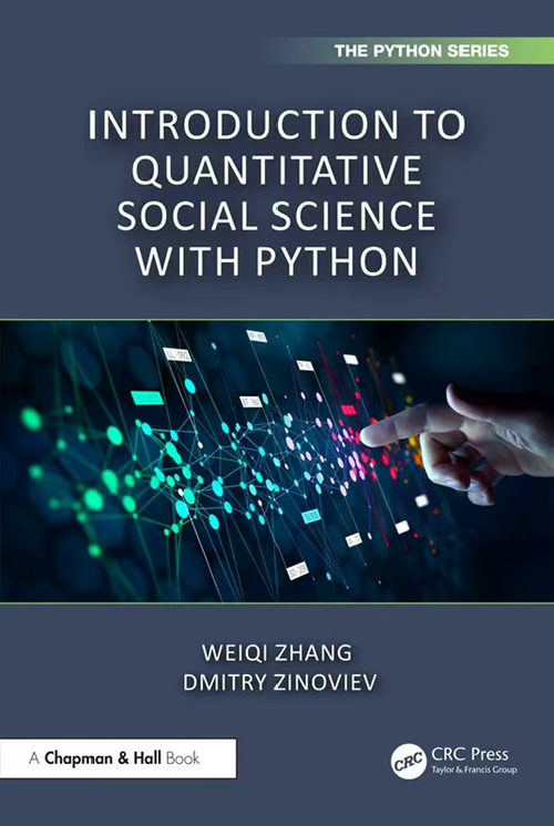 [中英对照] 基于 Python 的定量社会科学导论（双语对