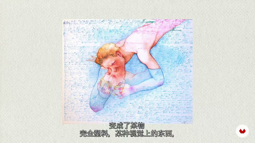 [中字] 表现力人体素描 —— 探索线条、形状与色彩课程（中