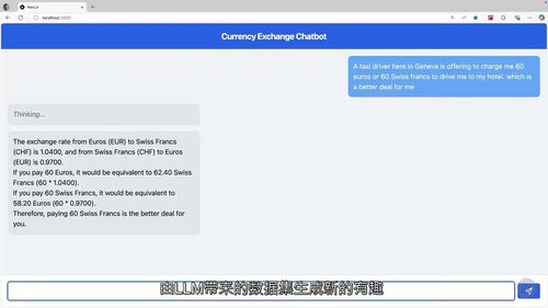 [中字] 人工智能驱动的 React 应用程序 —— 构建智