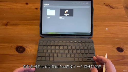 动画培训教程:雪人制作实战