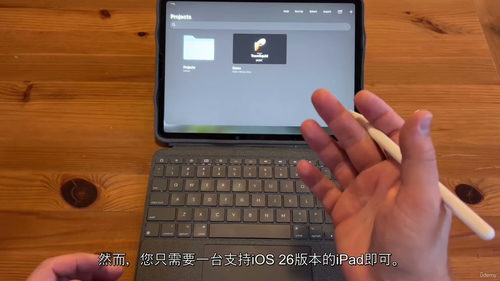 动画培训教程:雪人制作实战