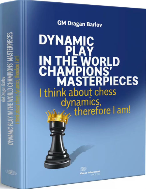 世界冠军杰作中的动态棋艺  (英文版电子书）