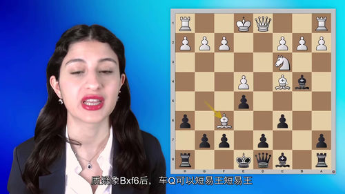 [中字] 我的西西里秘籍：西西里人的西西里防御（中文字幕英文